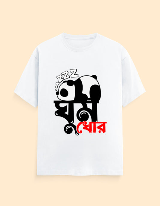 Front_1_c_1.jpg