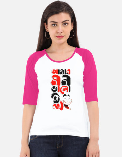 Front_1_c_23.jpg