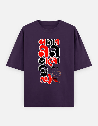 Front_1_c_26.jpg