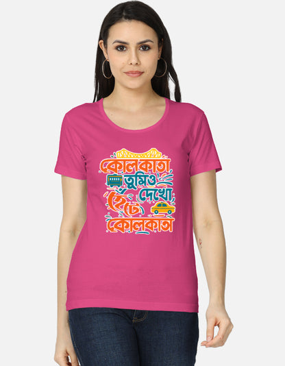 Front_1_c_28.jpg
