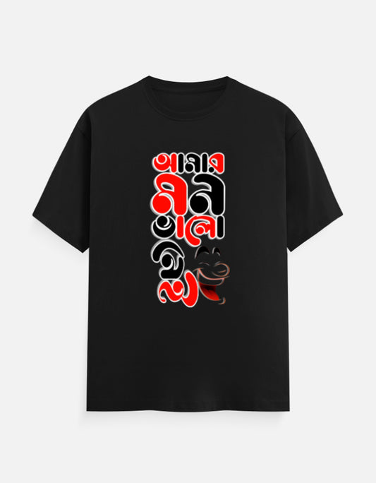 Color_Black