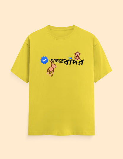 Color_NewYellow