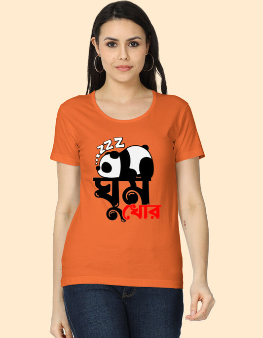 Color_Orange