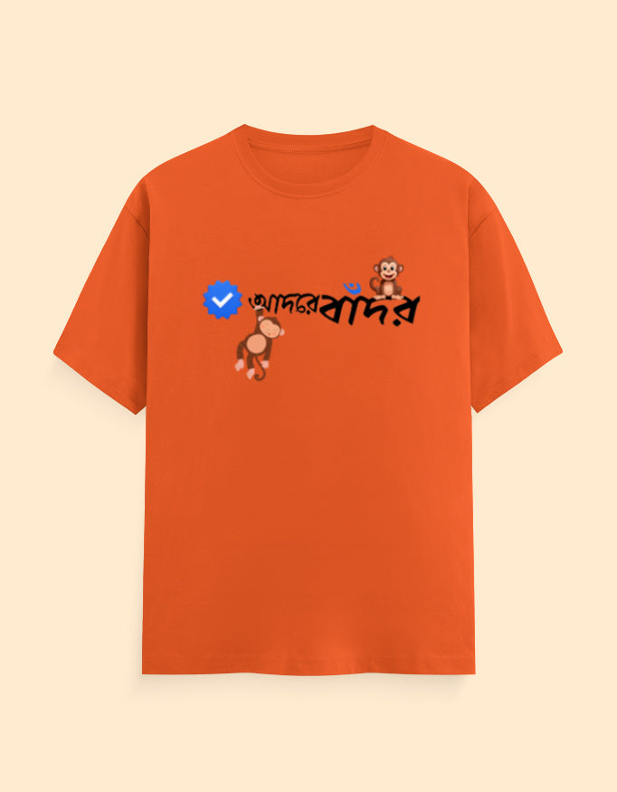Color_Orange