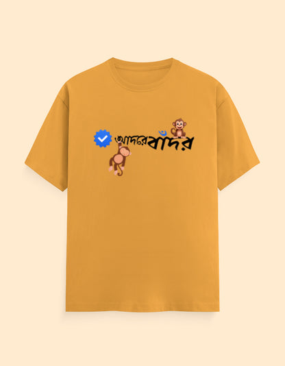 Color_GoldenYellow