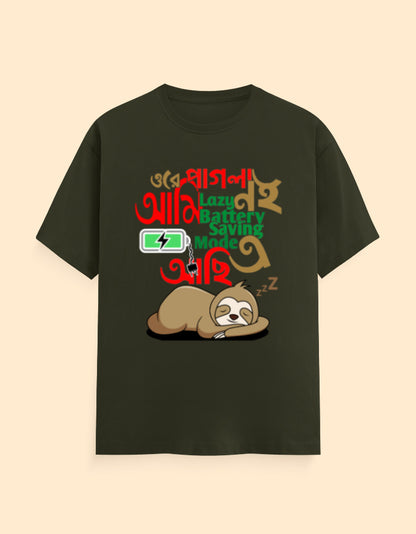 Color_OliveGreen