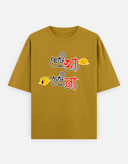 Front_1_c_43.jpg