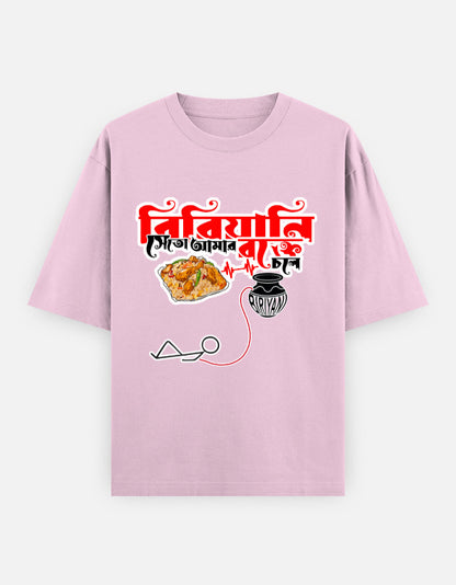 Front_1_c_45.jpg