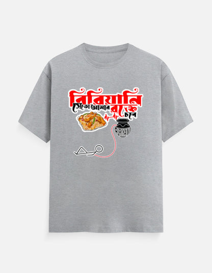 Front_1_c_4.jpg