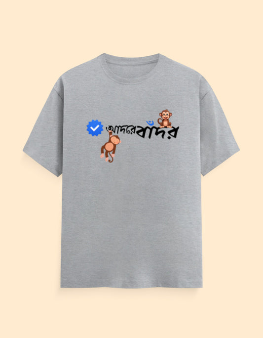 Color_GreyMelange