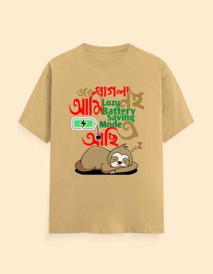 Color_Beige