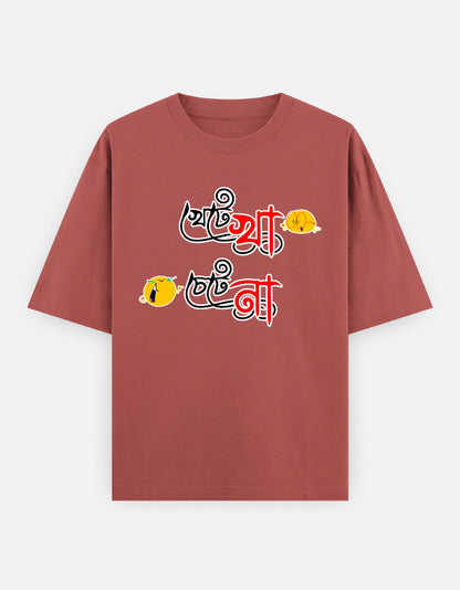Front_1_c_52.jpg