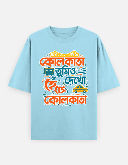Front_1_c_54.jpg