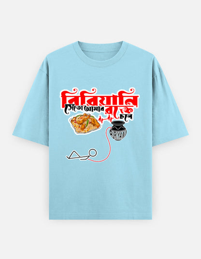 Front_1_c_54.jpg