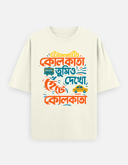 Front_1_c_61.jpg