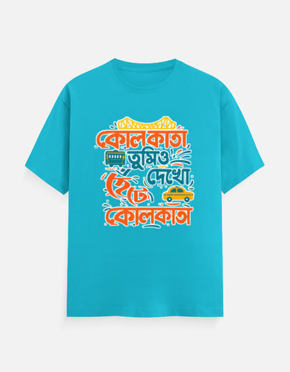 Front_1_c_6.jpg