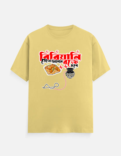 Front_1_c_7.jpg