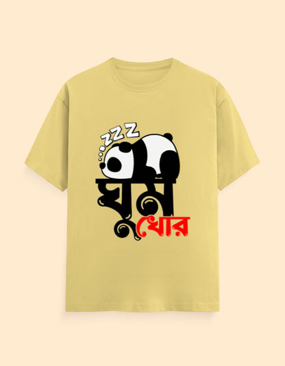 Front_1_c_7.jpg