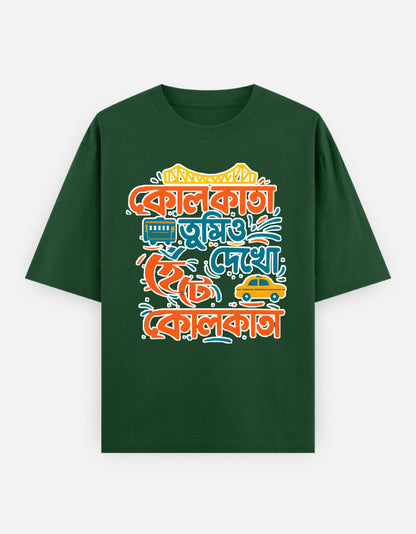 Front_1_c_8.jpg