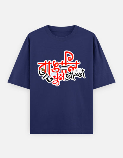 Front_1_c_9.jpg