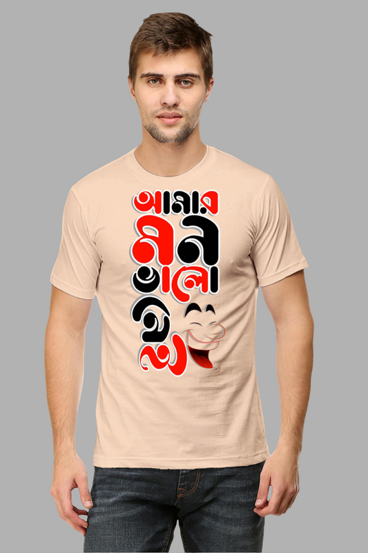 Amar Mon Valo Nei Mens Classic Crew T-Shirt