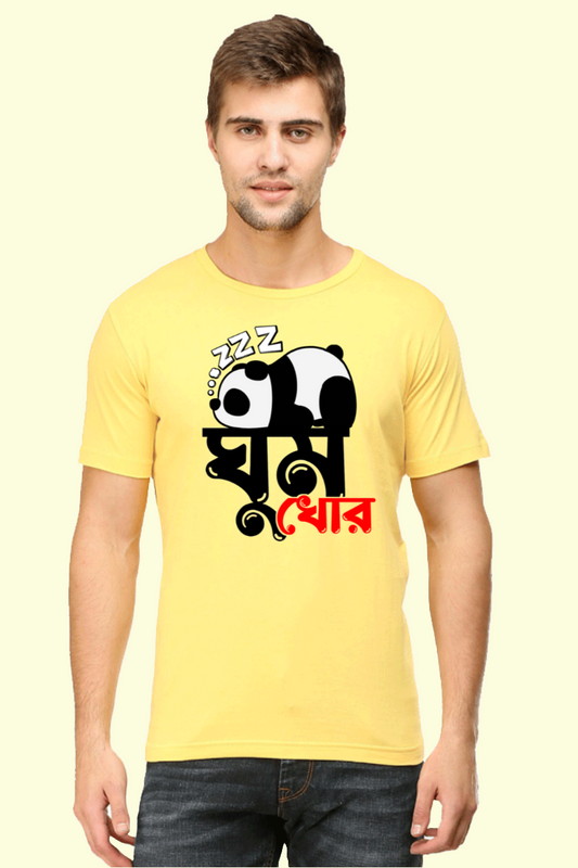 GhumKhor Mens Classic Crew T-Shirt