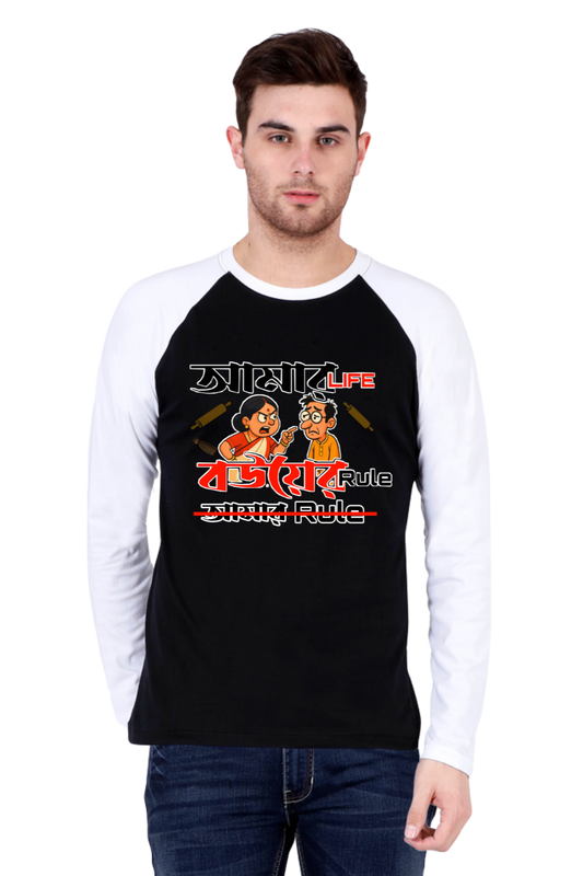 Amar Life Bouer Rule Mens Raglan T-Shirt